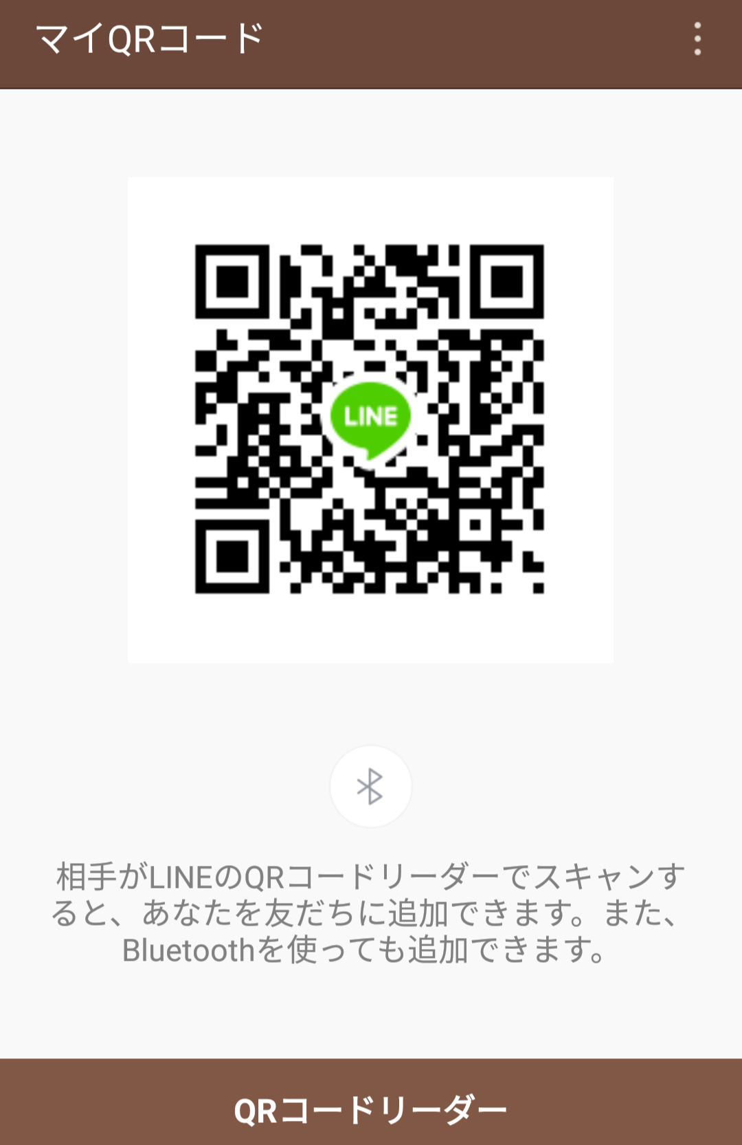 ジャニーズ チャット Chat Lineグループ掲示板