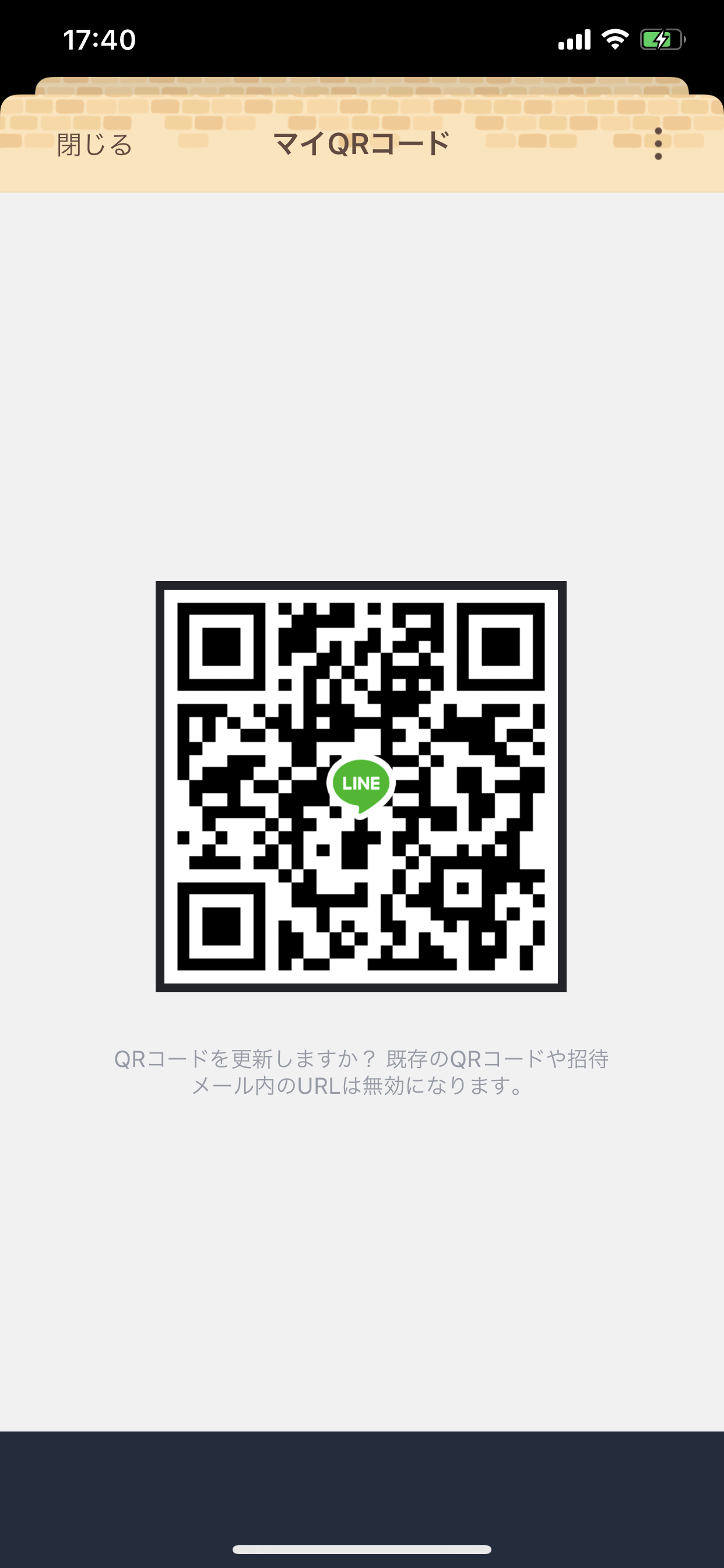 ひどい モンスト Url 掲示板 画像ブログ