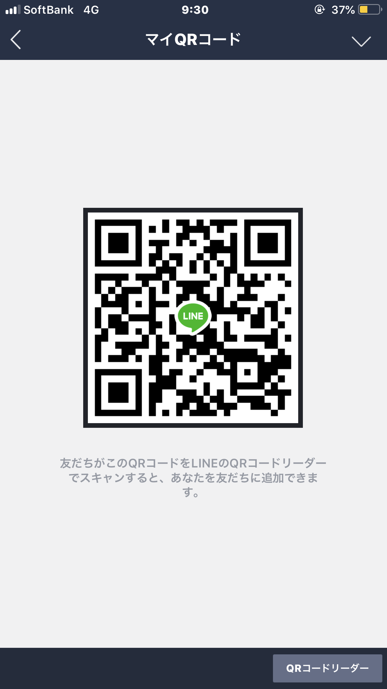 最も好ましい Line ツムツ ム グループ すべての時間のゲーム